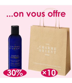 Offre rituel corps Fleur d'Oranger - Noel 2024